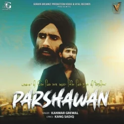 Punjabi-Singles Unknown