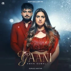 Unknown Gaani