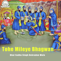Punjabi Unknown