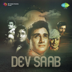 Unknown Dev Saab