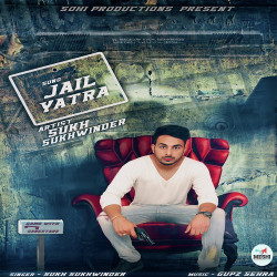 Punjabi-Singles Unknown
