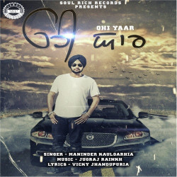 Punjabi-Singles Unknown