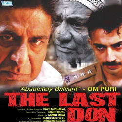 Unknown The Last Don