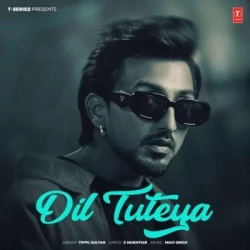 Unknown Dil Tuteya
