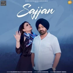 Unknown Sajjan