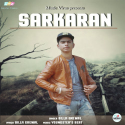 Punjabi-Singles Unknown