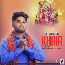 Unknown Khair