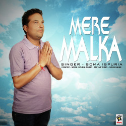 Unknown Mere Malka