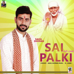 Unknown Sai Palki