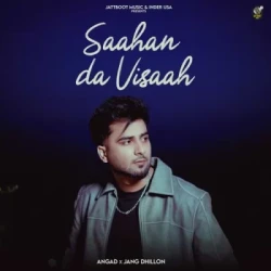Unknown Saahan Da Visaah