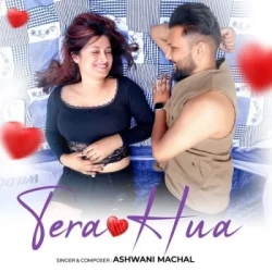 Hindi-Singles Unknown
