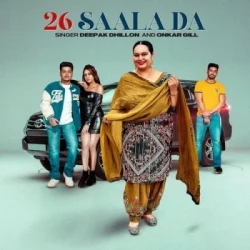 Unknown 26 Saala Da