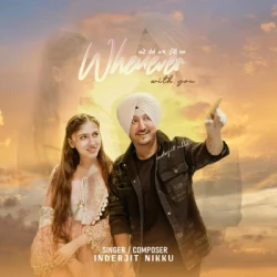 Unknown Whenever With You