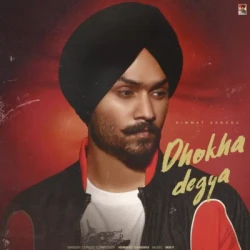 Unknown Dhokha Degya