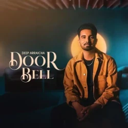 Unknown Door Bell