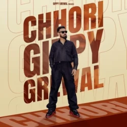 Unknown Chhori