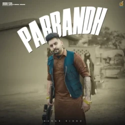 Unknown Parbandh