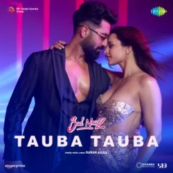 Unknown Husn Tera Tauba Tauba