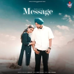 Unknown Message