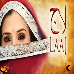Punjabi-Singles Unknown