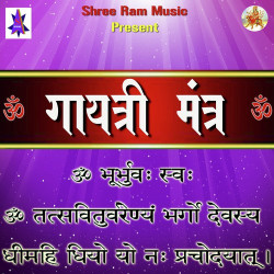 Hindi-Singles Unknown