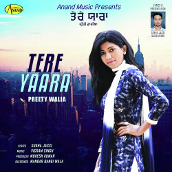 Unknown Tere Yaara