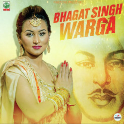 Punjabi-Singles Unknown