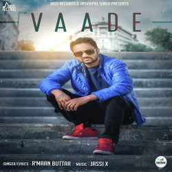 Unknown Vaade