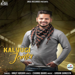 Punjabi-Singles Unknown