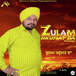 Punjabi-Singles Unknown