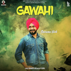 Unknown Gawahi