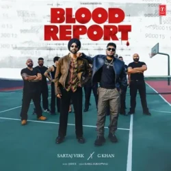Unknown Blood Report