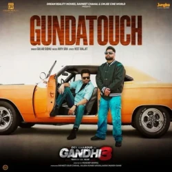 Unknown Gundatouch