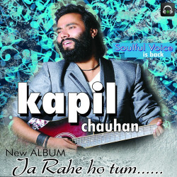 Unknown Ja Rahe Ho Tum
