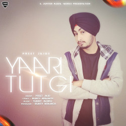 Unknown Yaari Tutgi