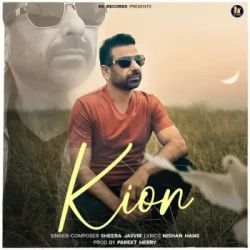 Punjabi-Singles Unknown