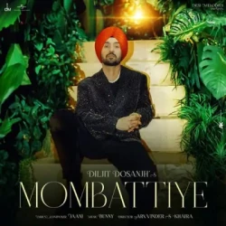 Unknown Mombattiye