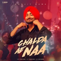 Unknown Chalda Ae Naa