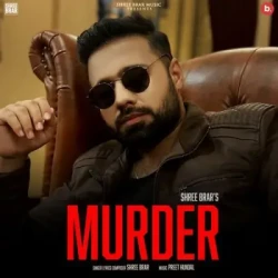 Unknown Murder