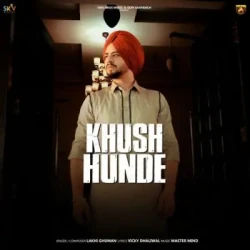 Punjabi-Singles Unknown