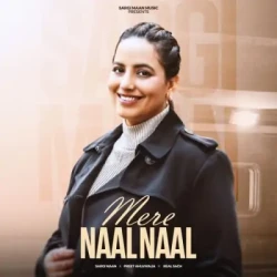 Unknown Mere Naal Naal