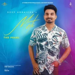 Punjabi-Singles Unknown