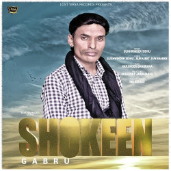 Unknown Shokeen Gabru