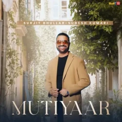 Unknown Mutiyaar