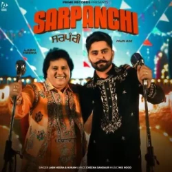 Unknown Sarpanchi