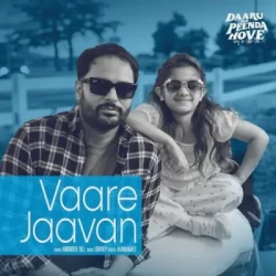 Punjabi-Singles Unknown