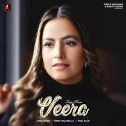 Unknown Veera
