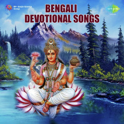 Hindi-Singles Unknown