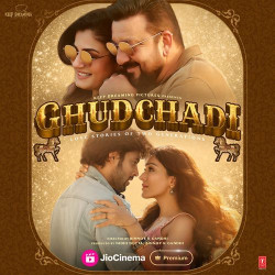 Unknown Ghudchadi Movie