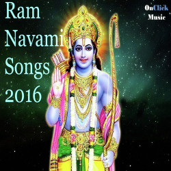 Unknown Ram Navami Songs 2016
